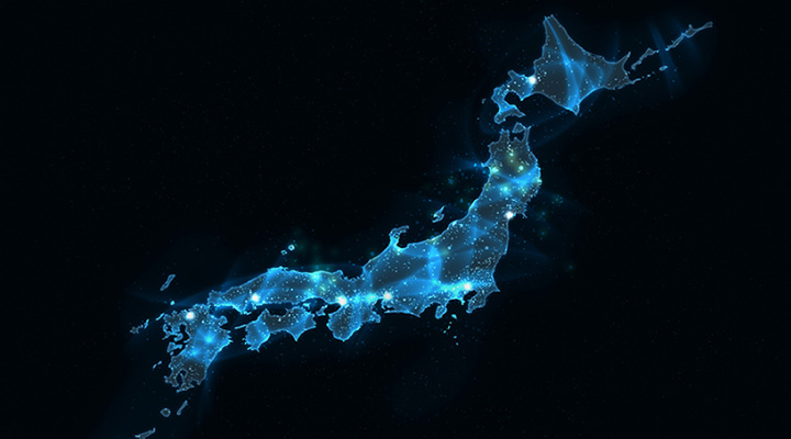 治療拠点数