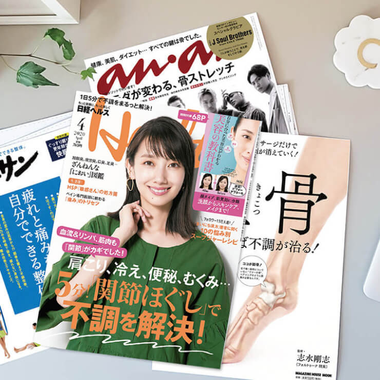ブランド力を活用