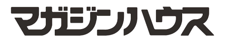 マガジンハウス