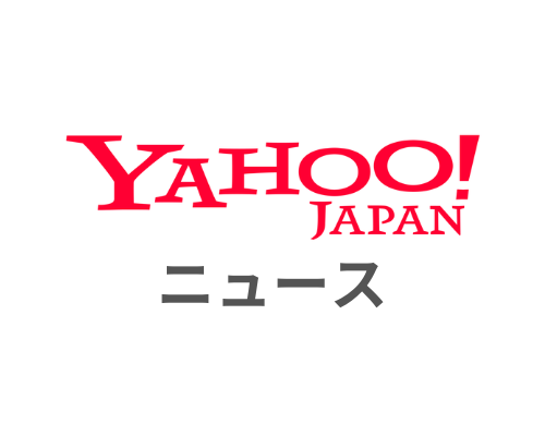 ヤフーニュースに距骨調整が取り上げられました！