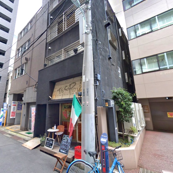 距骨サロン日本橋店