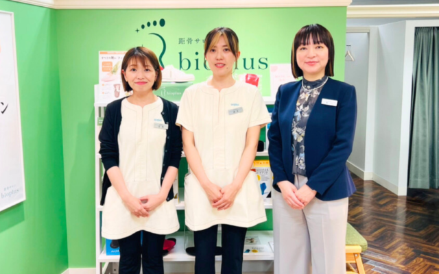 距骨サロンbioplus そごう千葉店がOPENしました！
