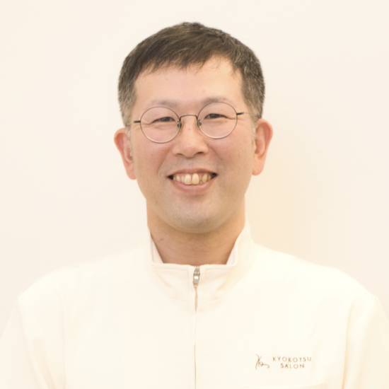 中根久夫
