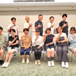 【満員御礼】6月20日 距骨ライセンス講習