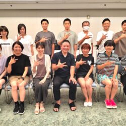 【お知らせ】10月講習受付開始！