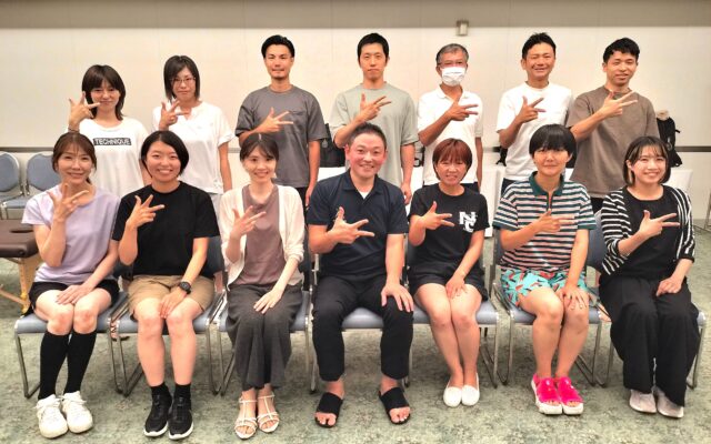【お知らせ】10月講習受付開始！