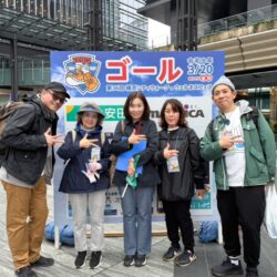 【レポート】横浜ウォーキングイベント参加しました！